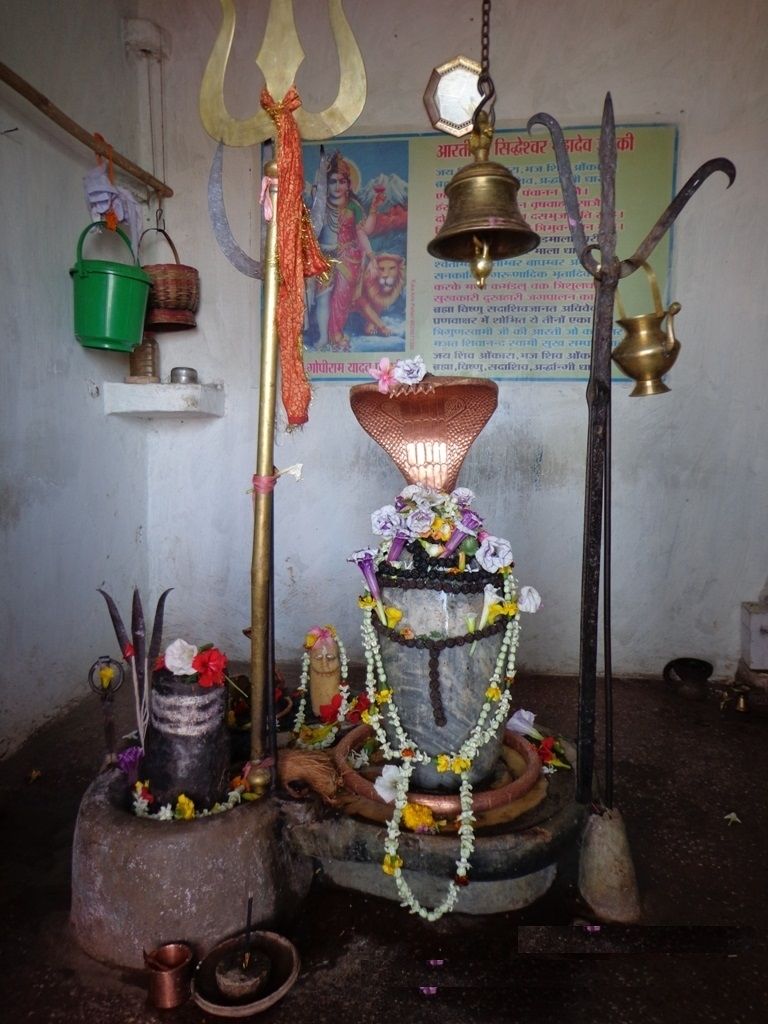 Photo of सनातन धर्म एवं सभ्यता के कुछ अद्भुत और एतिहासिक प्रतीक ( पार्ट १ ) by Milind Prajapati