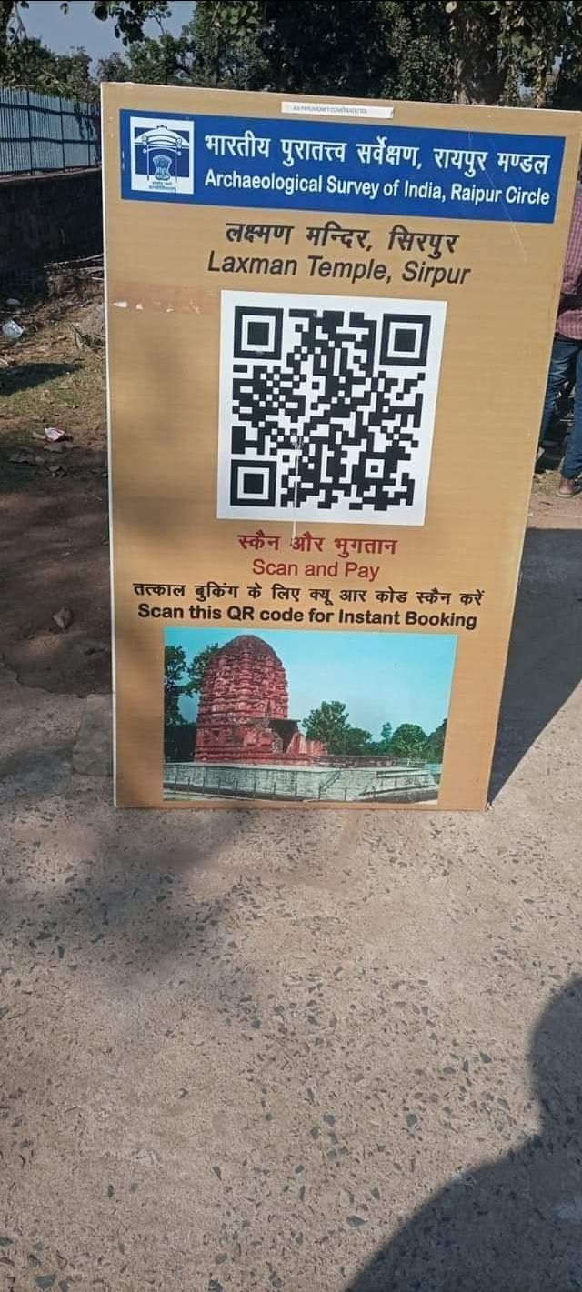 Photo of लक्ष्मण मंदिर by Milind Prajapati