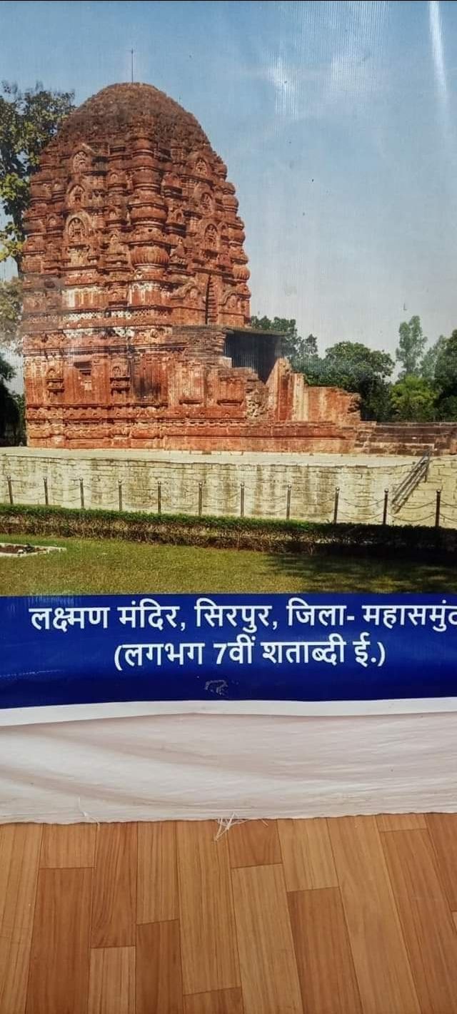 Photo of लक्ष्मण मंदिर by Milind Prajapati
