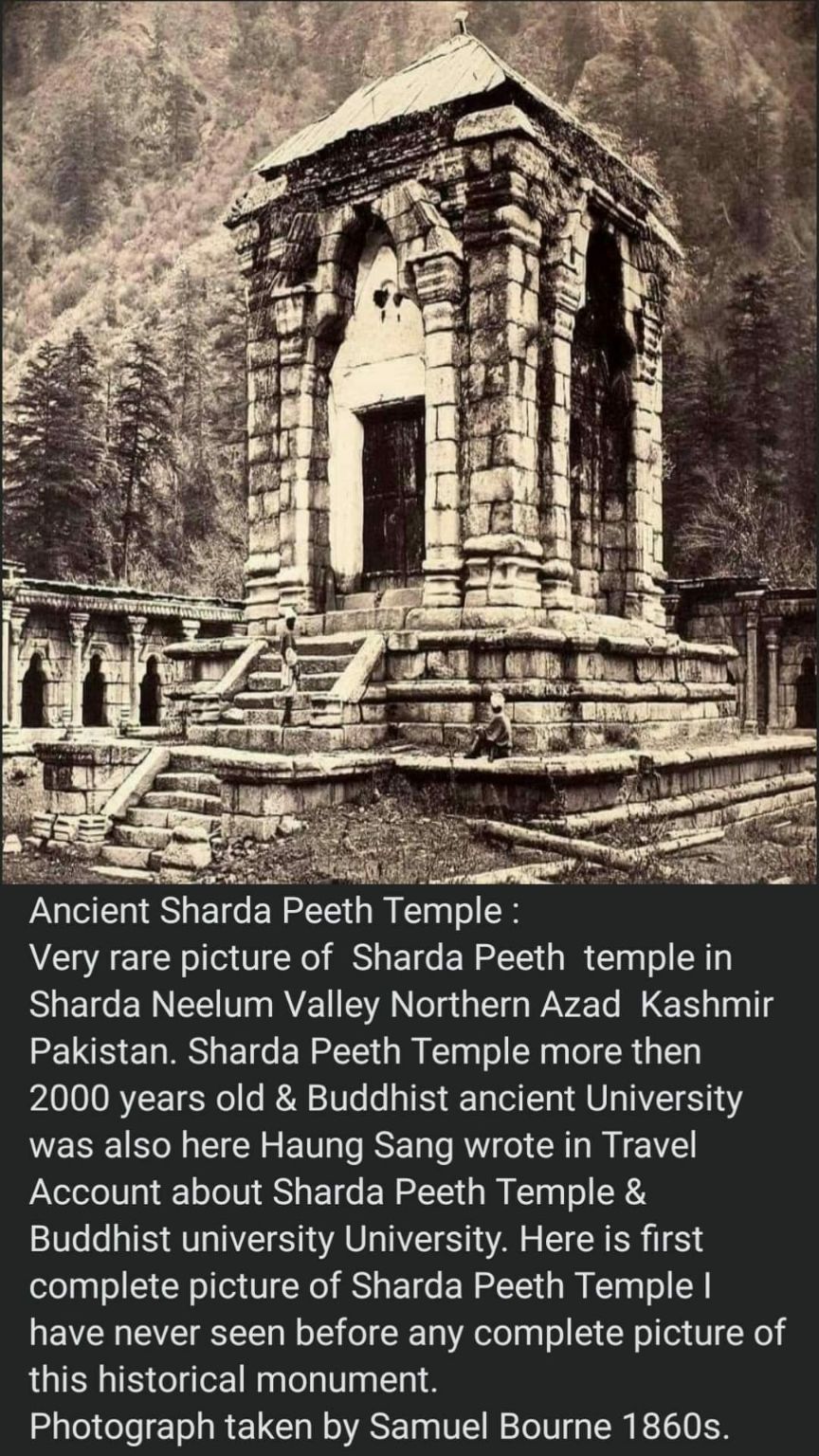 Photo of शारदा पीठ by Milind Prajapati