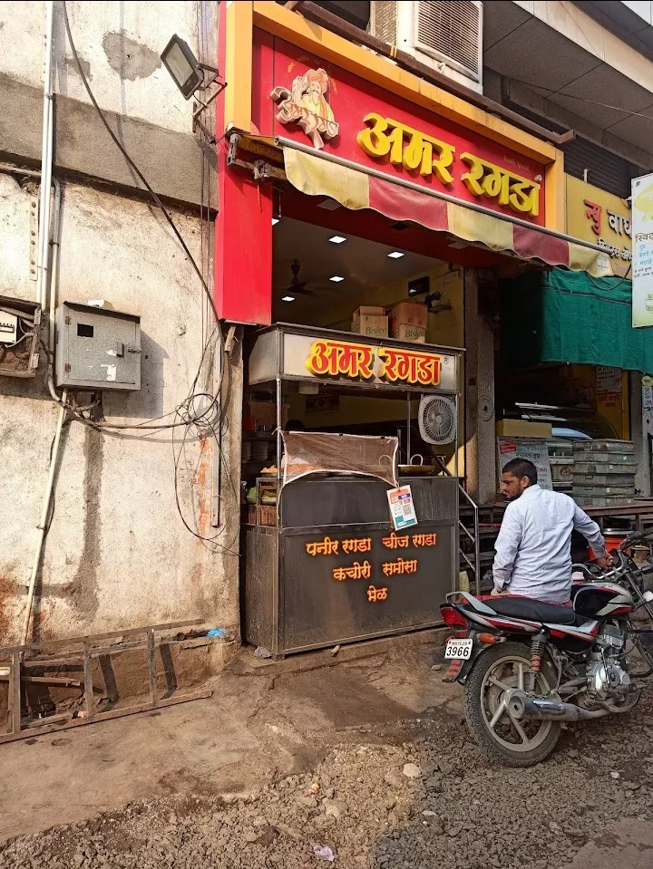 Photo of खानदेश का सुप्रसिद्ध नाश्ता। यह नहीं खाया , तो क्या खाया by Milind Prajapati