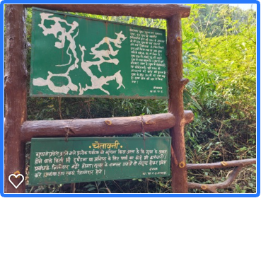 Photo of Kotumsar Cave, Bastar, Chhattisgarh, India by TravelTalesWithLisha