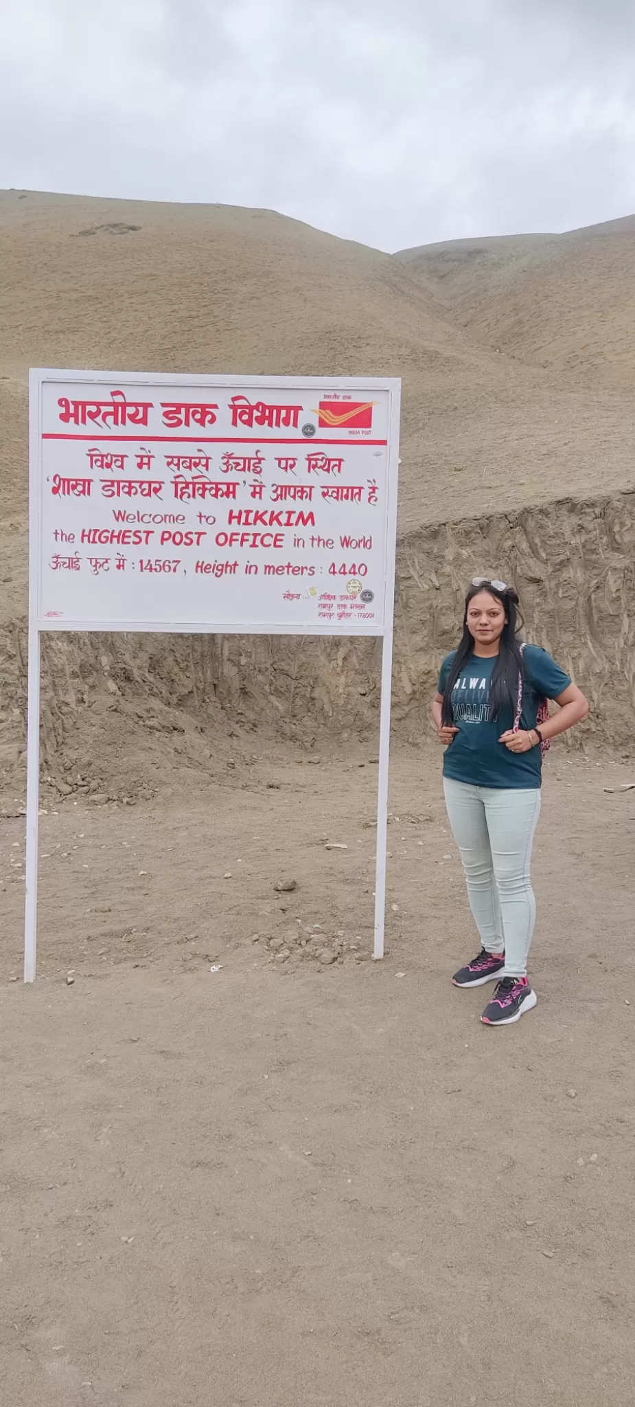 Photo of Hikkim Post Office [The World's Highest Post Office] by Kailashi Shivani Bharawa