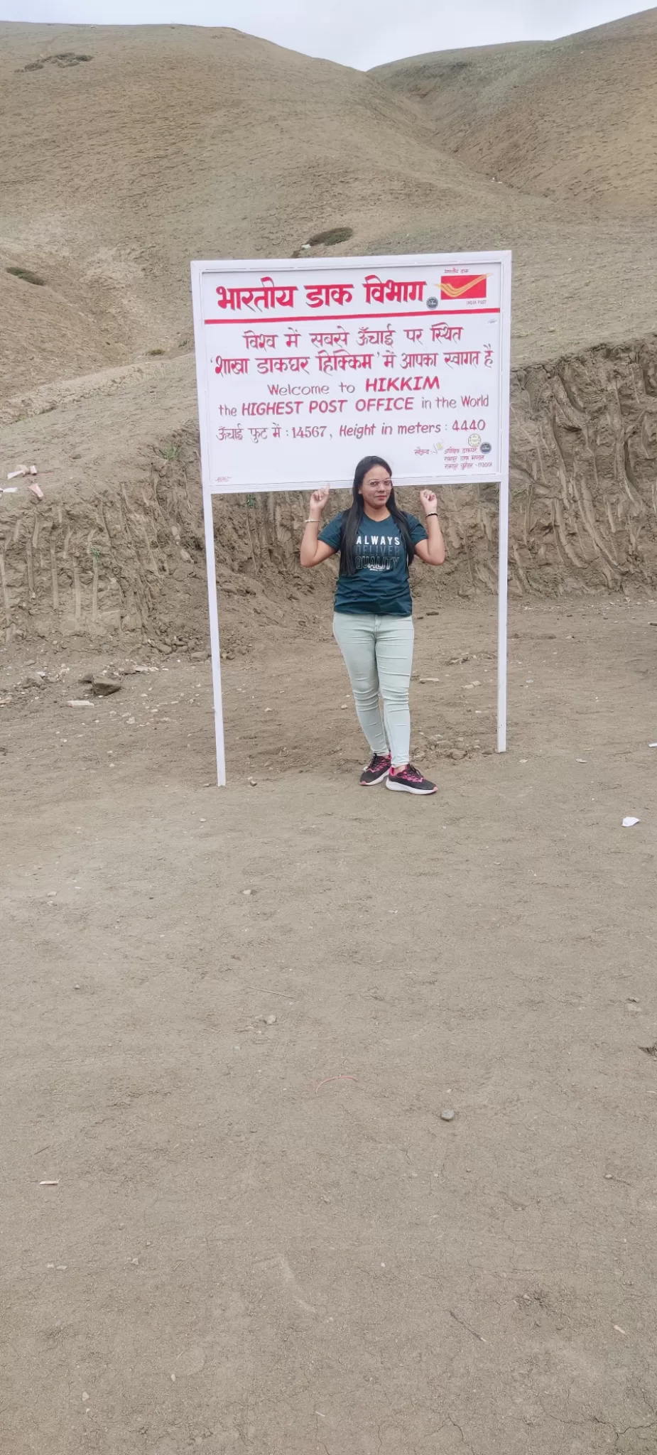 Photo of Hikkim Post Office [The World's Highest Post Office] by Kailashi Shivani Bharawa
