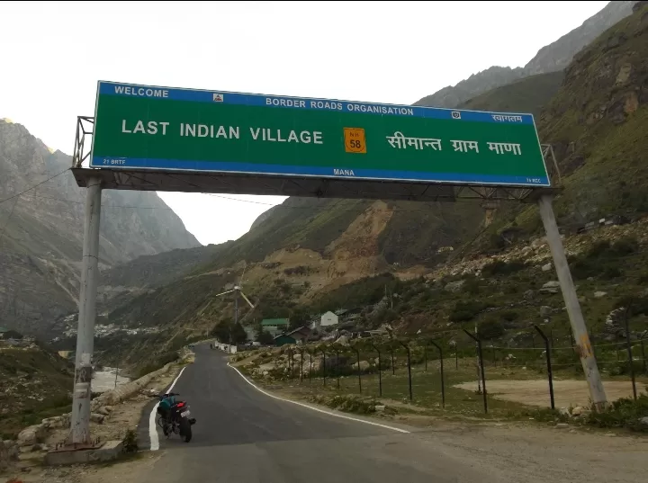 Photo of Badrinath By Manoj Nagwal