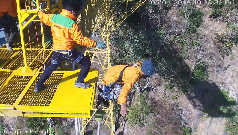 Photo of Bungy by Appu