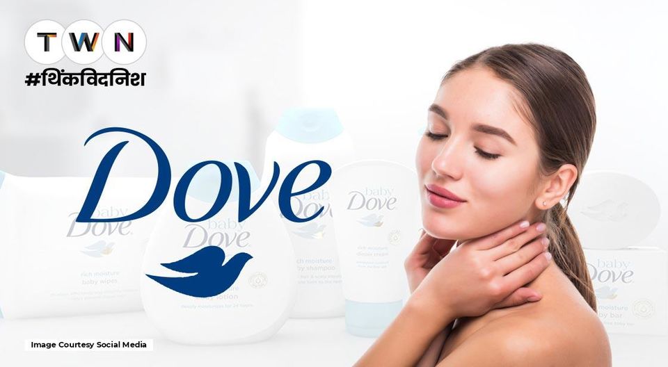 Photo of Dove की मार्केटिंग स्ट्रेटजी क्या है? by Think With Niche