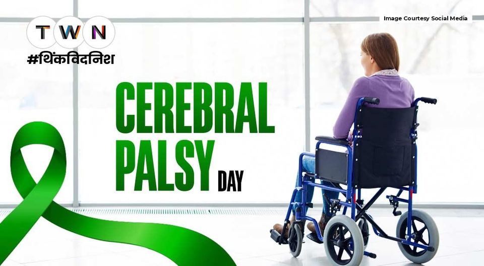 Photo of विश्व सेरेब्रल पाल्सी दिवस : 2022 by Think With Niche