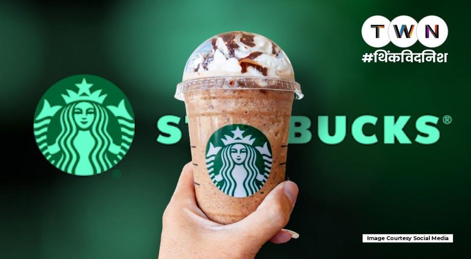 Photo of Starbucks फ्रैंचाइज़ी कैसे शुरू करे? by Think With Niche