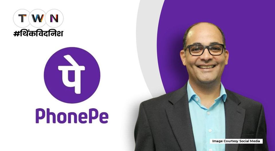 Photo of PhonePe के फाउंडर समीर निगम की सफलता की यात्रा by Think With Niche