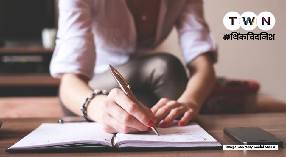 Photo of कॉलेज स्टूडेंट्स के लिए डायरी राइटिंग क्यों ज़रूरी है? by Think With Niche