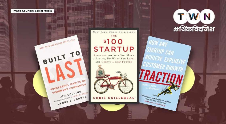 Photo of हर उद्यमी को पढ़नी चाहिए ये 3 किताबें by Think With Niche