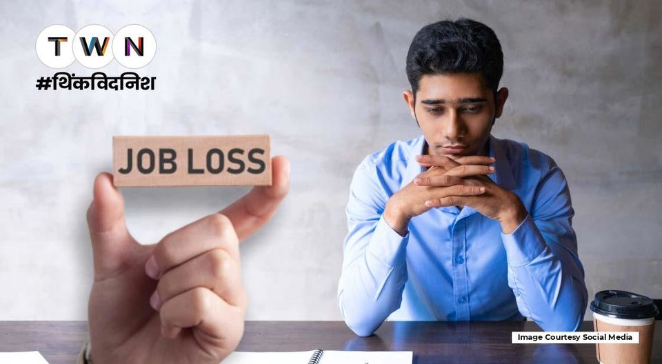 Photo of जॉबलेस होने के बाद परेशानियों को कैसे कम करें ? by Think With Niche