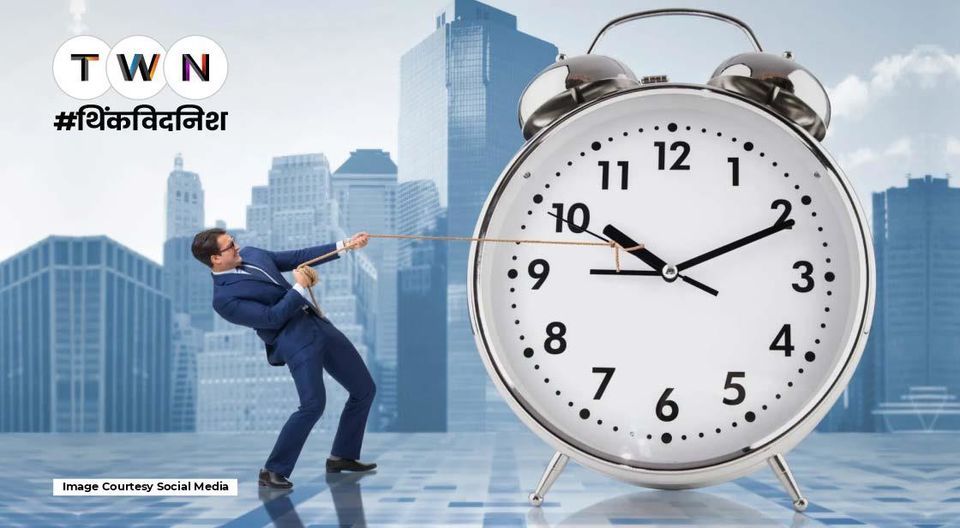 Photo of इन 12 पॉवरफुल टाइम मैनेजमेंट टिप्स के साथ समय को मैनेज करें by Think With Niche