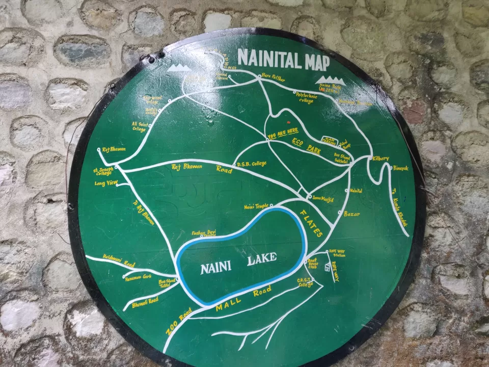 Photo of अगर आपको गुफाओं का रोमांचक सफ़र करना है तो यहां जरूर जाए by Nikhil Bhati