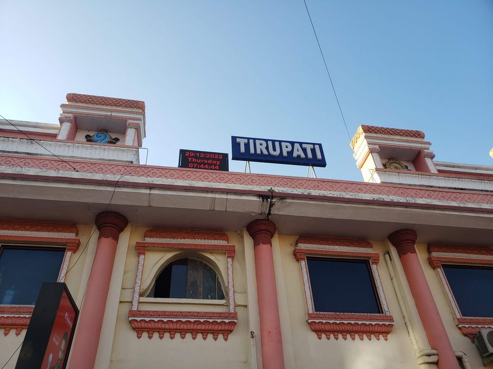 Photo of 2 Days Trip to Tiruputi in Dec 2023. by Sila Santosh Kumar
