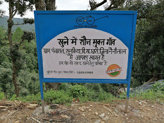 Photo of Farmer's Homestay, Sunkiya village 3/5 by reachmonica