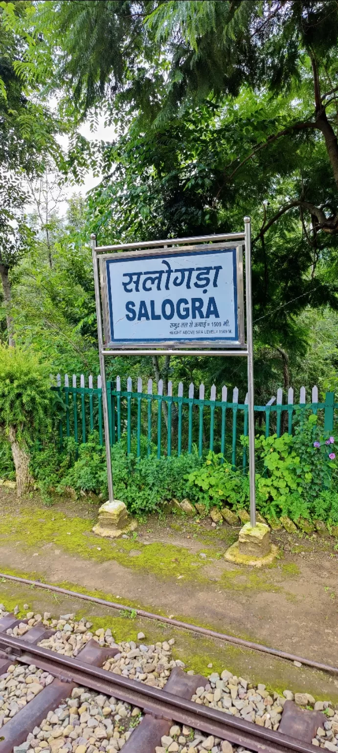 Photo of Salogra by Mithun Rajan