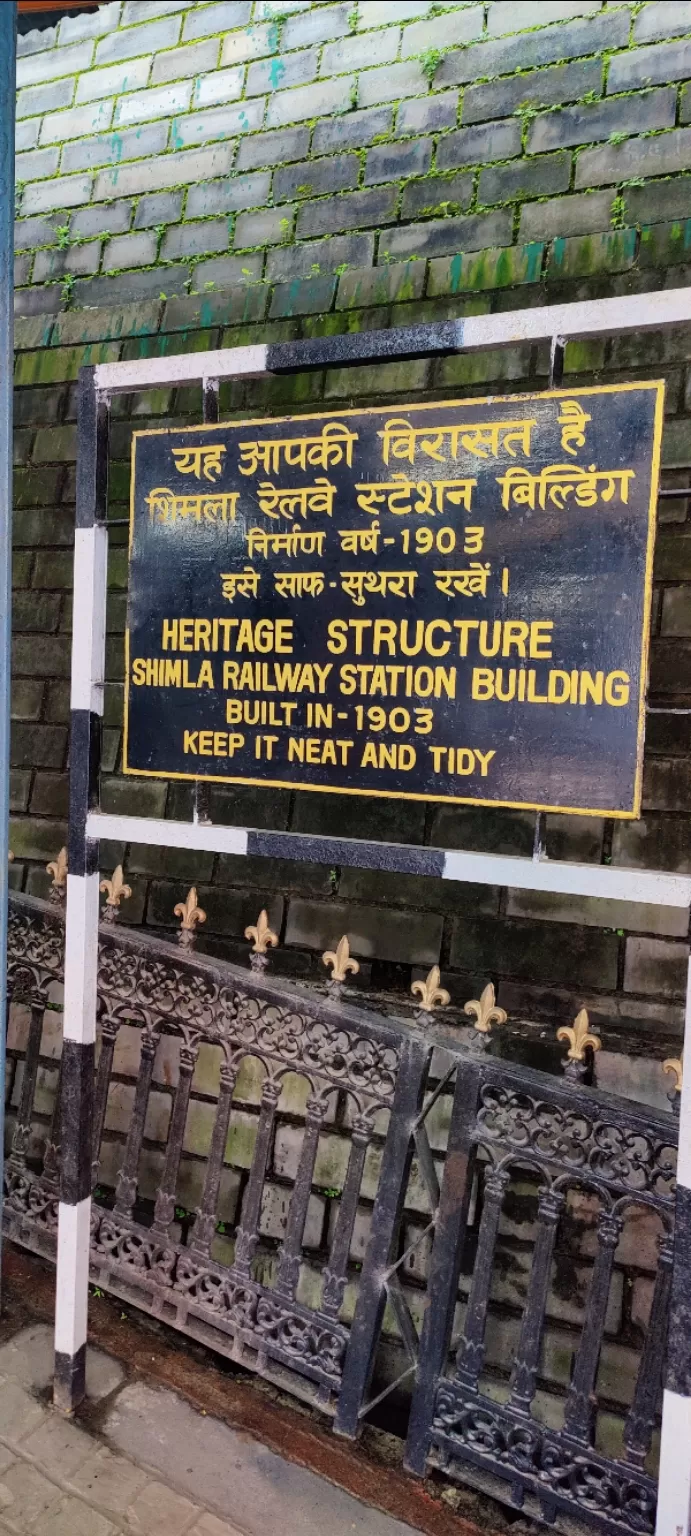 Photo of Shimla Railway Station by Mithun Rajan
