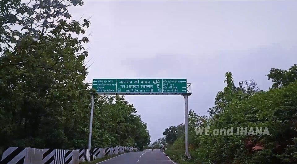 Photo of Mangadh Hill, Sarwai, Rajasthan, India by WE and IHANA