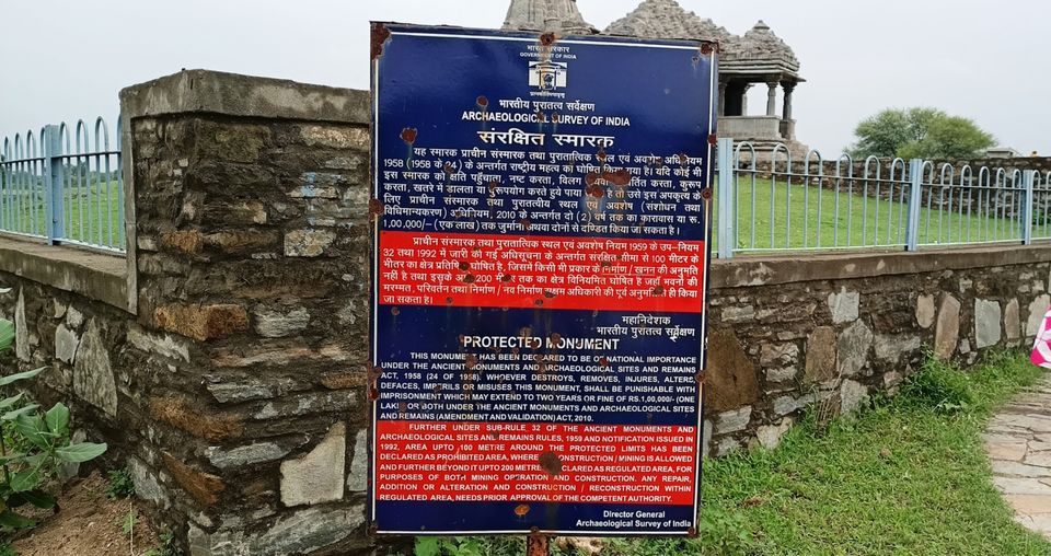 Photo of Arthuna, Rajasthan, India by WE and IHANA