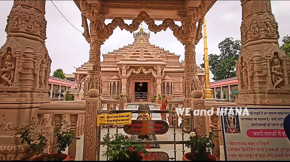 Photo of नवरात्रि में लें मां त्रिपुरा सुंदरी का आशीर्वाद। दर्शनों के लिए बड़ी बड़ी हस्तियों की लगती है लाइन! by WE and IHANA