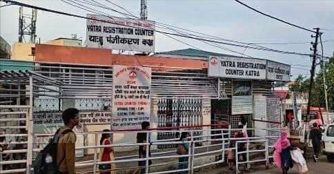 Photo of Vaishno Devi by WE and IHANA