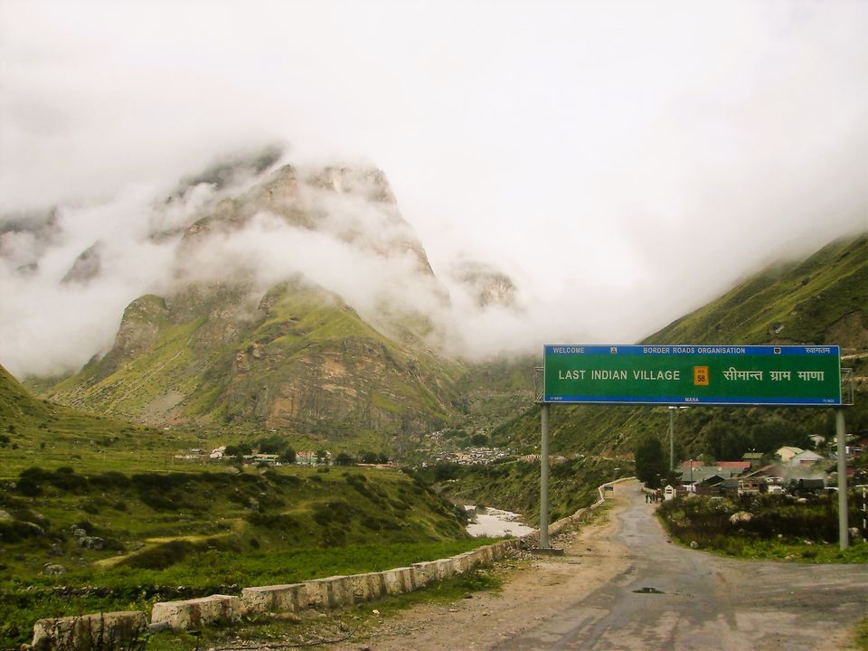 Photo of माणा by zeem babu