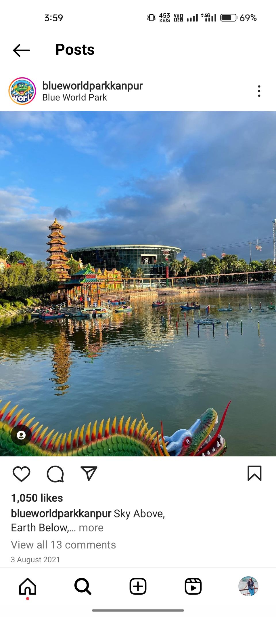 Photo of Blue World Theme Park Kanpur by Neha Patel