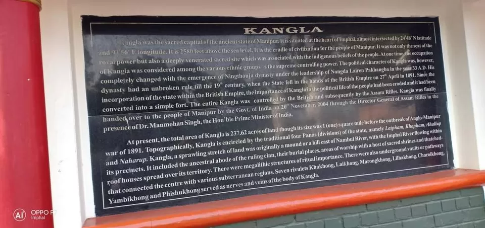 Photo of Kangla Fort by Harjit Singh 