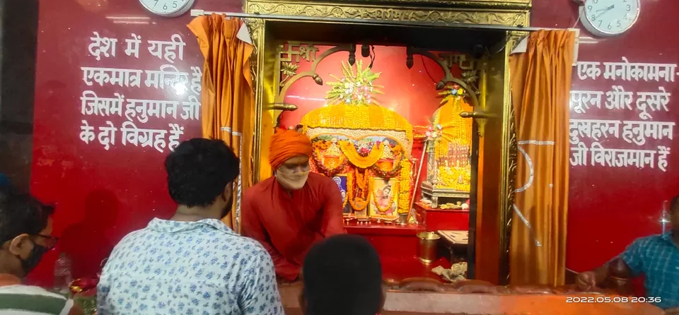 Photo of पटना का प्रसिद्ध सामाजिक एकता का परिचायक मंदिर और मस्जिद by Sandeep Singh