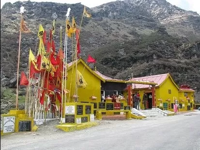 Photo of Baba Harbhajan Singh Temple by Travelling with us
