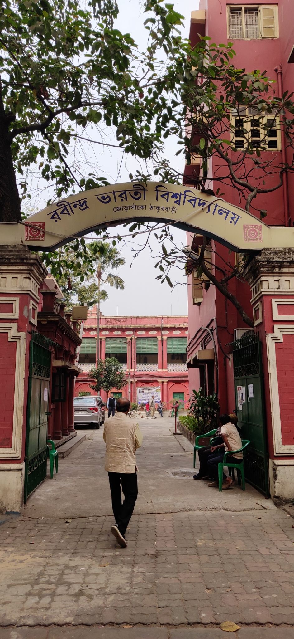 Photo of Jorasanko Thakur Bari by Aman Tasera