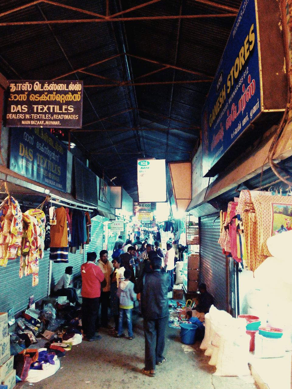 Photo of Can we call this route the ‘Golden Quadrilateral’ of south? 55/151 by Debashish Baidya