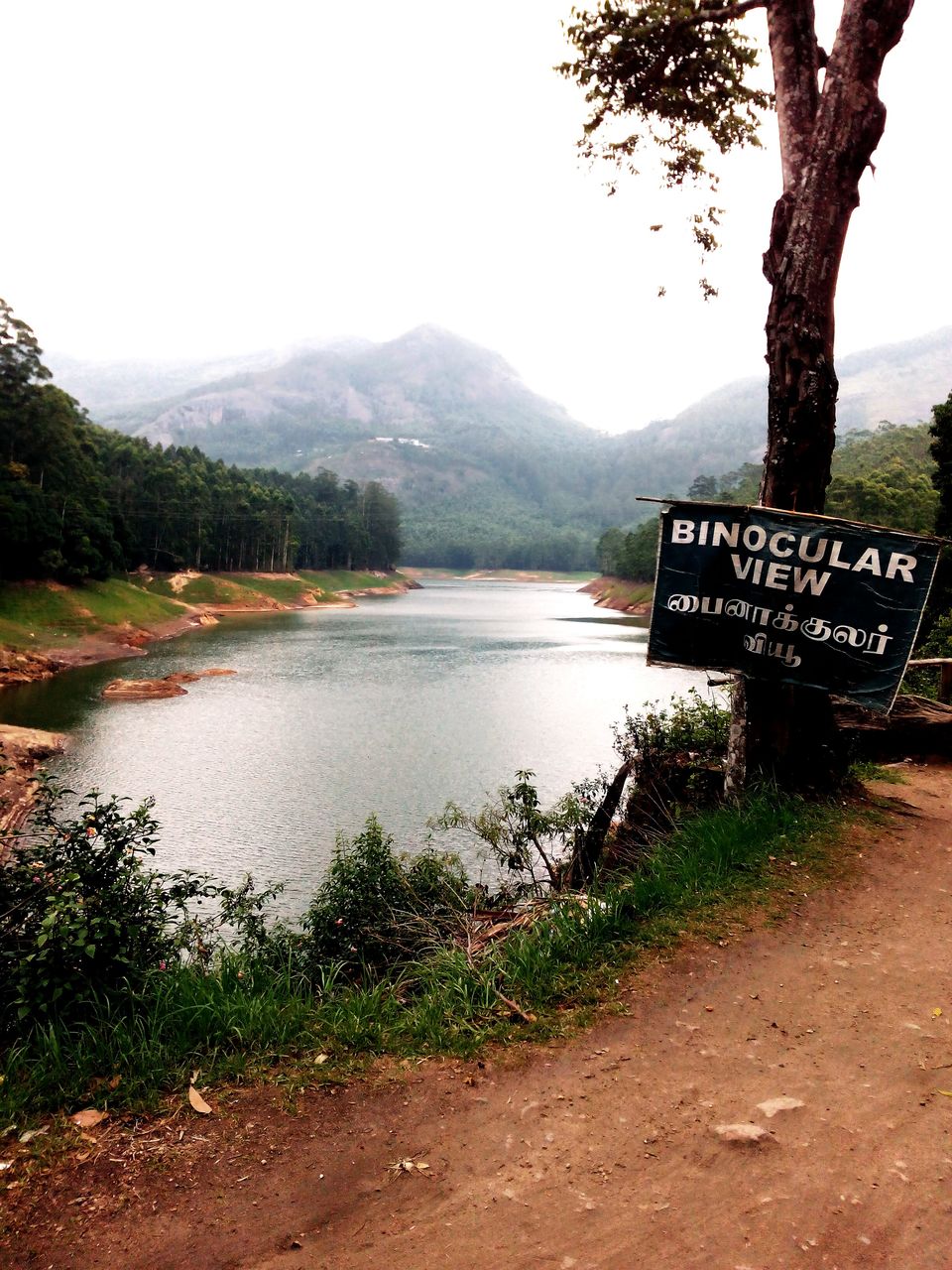 Photo of Can we call this route the ‘Golden Quadrilateral’ of south? 63/151 by Debashish Baidya