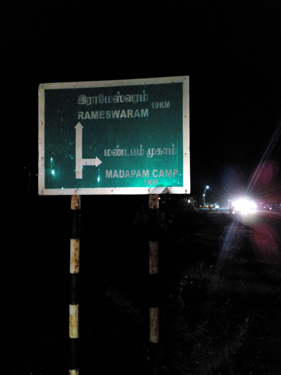 Photo of Can we call this route the ‘Golden Quadrilateral’ of south? 98/151 by Debashish Baidya