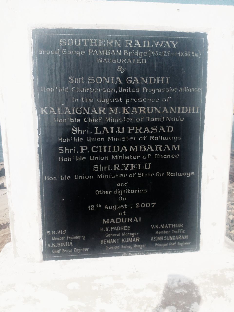 Photo of Can we call this route the ‘Golden Quadrilateral’ of south? 122/151 by Debashish Baidya