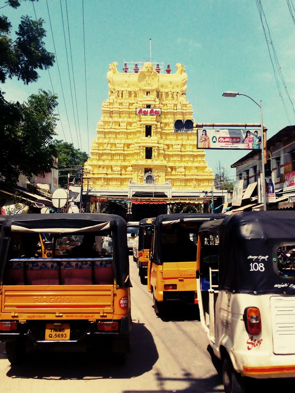Photo of Can we call this route the ‘Golden Quadrilateral’ of south? 104/151 by Debashish Baidya
