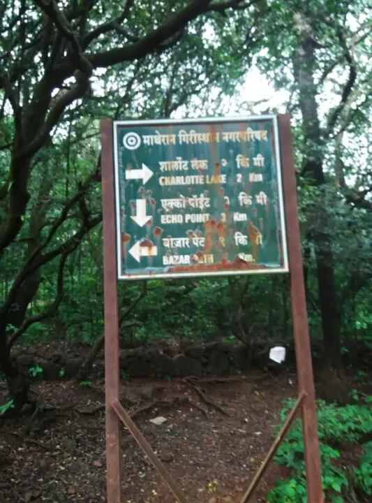 Photo of Matheran, Maharashtra, India by Sandeep yadav