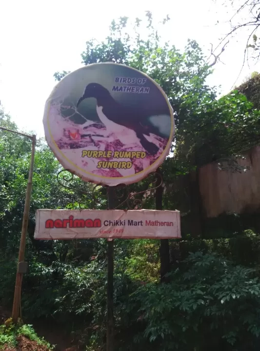 Photo of Matheran, Maharashtra, India by Sandeep yadav