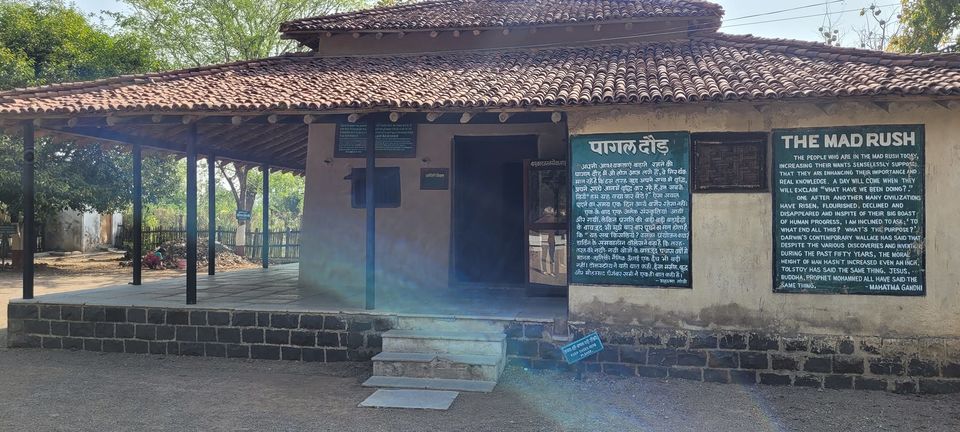 Photo of 11000 kms, 55 days, 9 states and glimpse of a foreign country - A mega road trip(3): Lonar, Wardha, 5/17 by Purabi Chowdhury