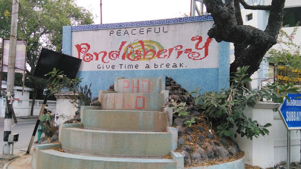 Photo of Pondicherry – The perfect place to find yourself 8/18 by Abhijeet Nayak
