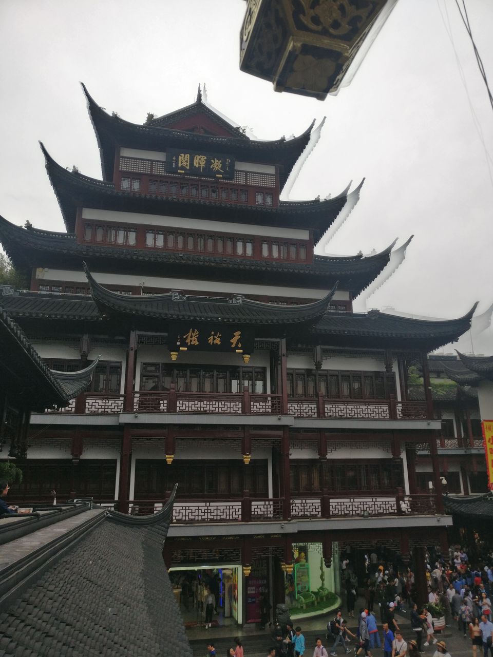 Photo of Shanghai - The Black Sheep of China by pooja thakkar