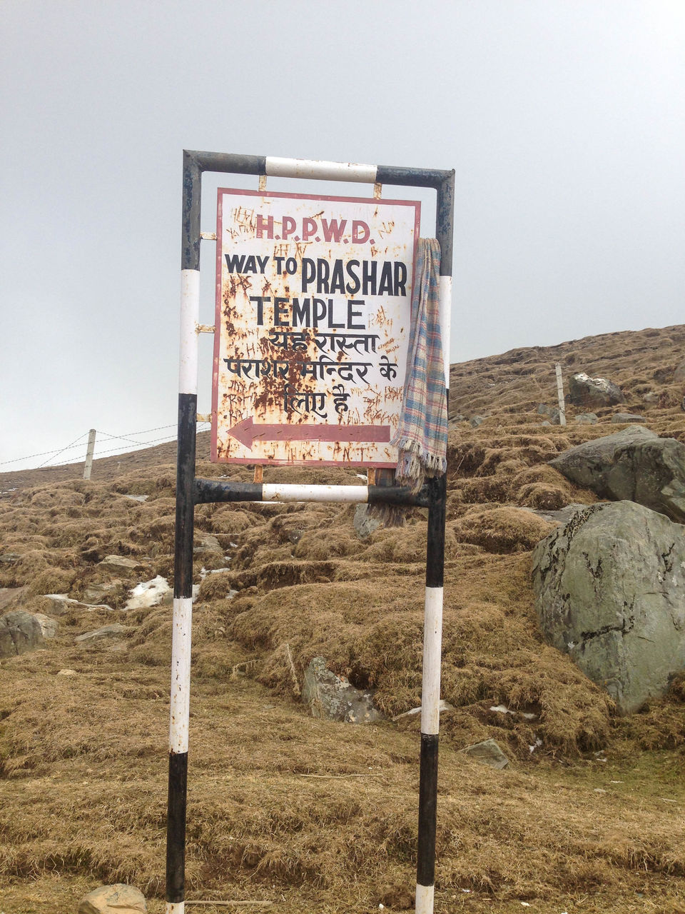 Photo of Prashar Lake - Why you need to do this trek SOLO ? by Nidhi