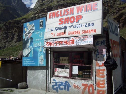 Photo of Khoksar, Himachal Pradesh, India by Jasreet Chawla