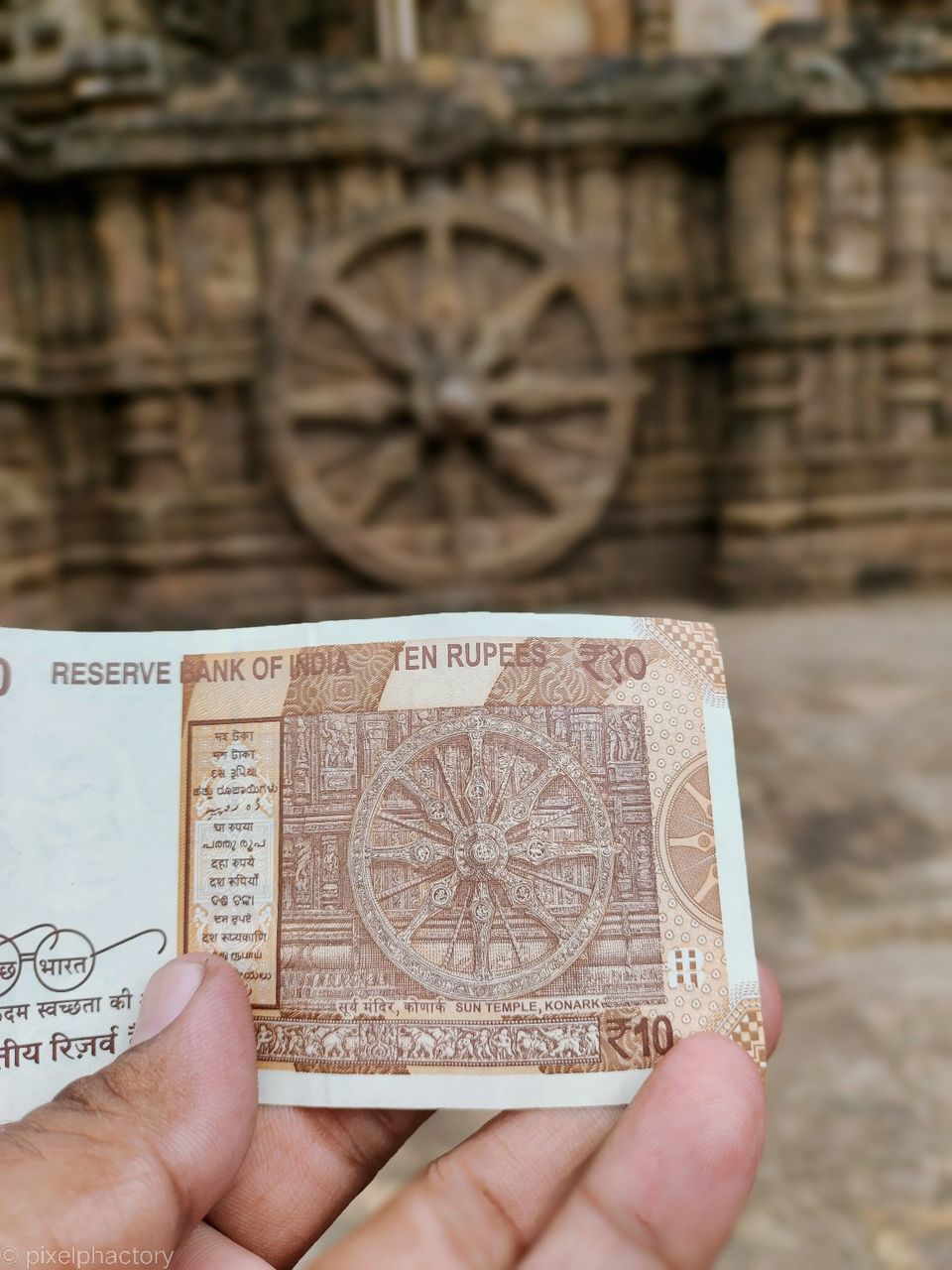 Photo of Puri by Madhvendra
