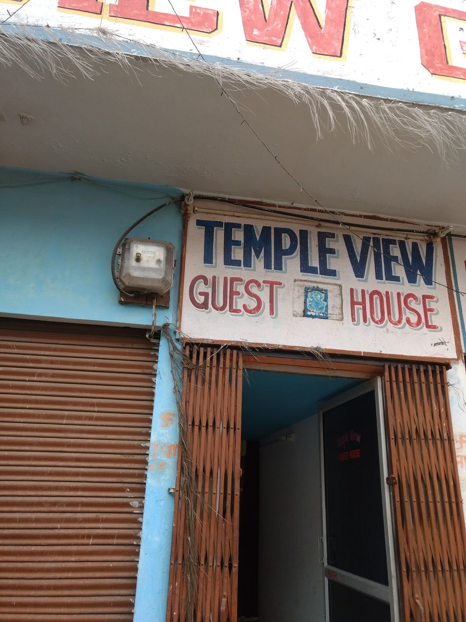 Photo of Your guide to explore the hidden secret of Madhya Pradesh - The village of Orchha 9/39 by Vijaya Nair