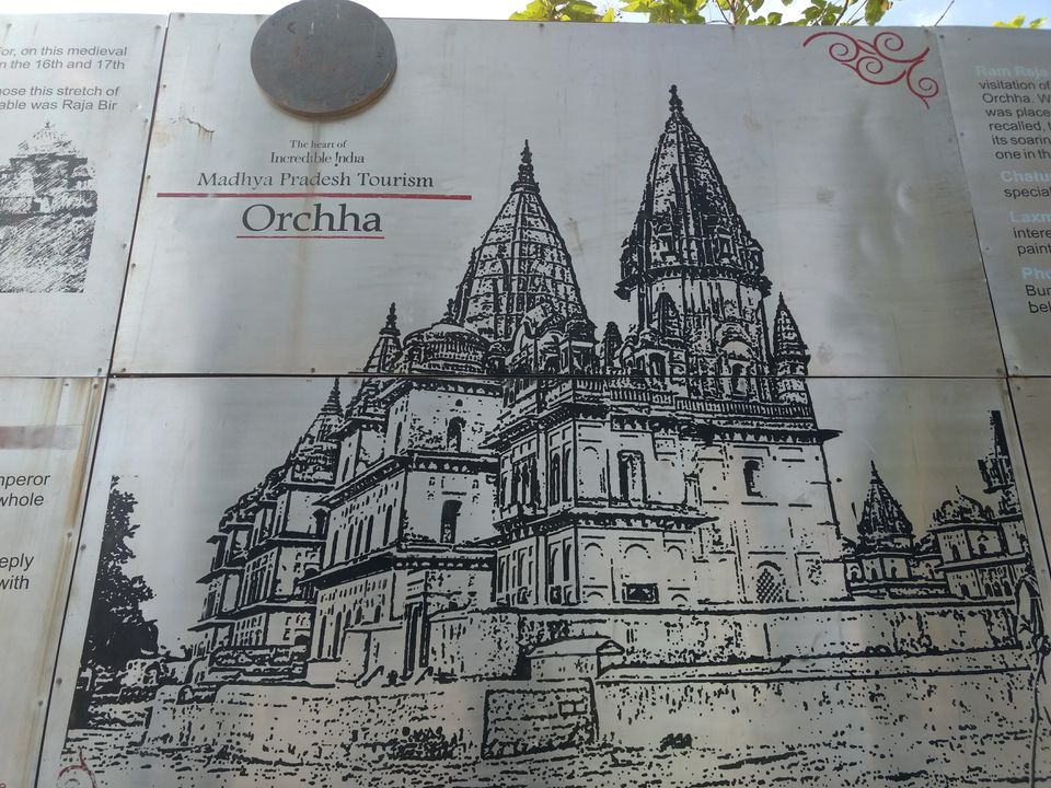 Photo of Your guide to explore the hidden secret of Madhya Pradesh - The village of Orchha 39/39 by Vijaya Nair