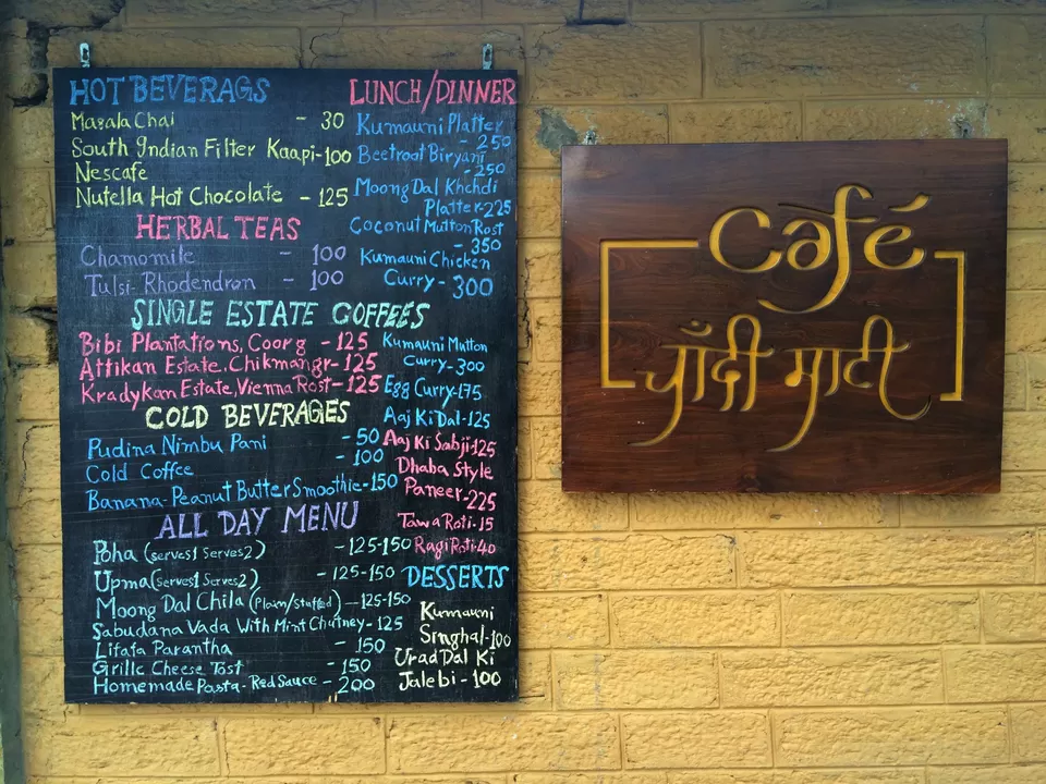 Photo of Cafe Chaandi Mati, South Gola Range, Uttarakhand, India by Sonalika Debnath