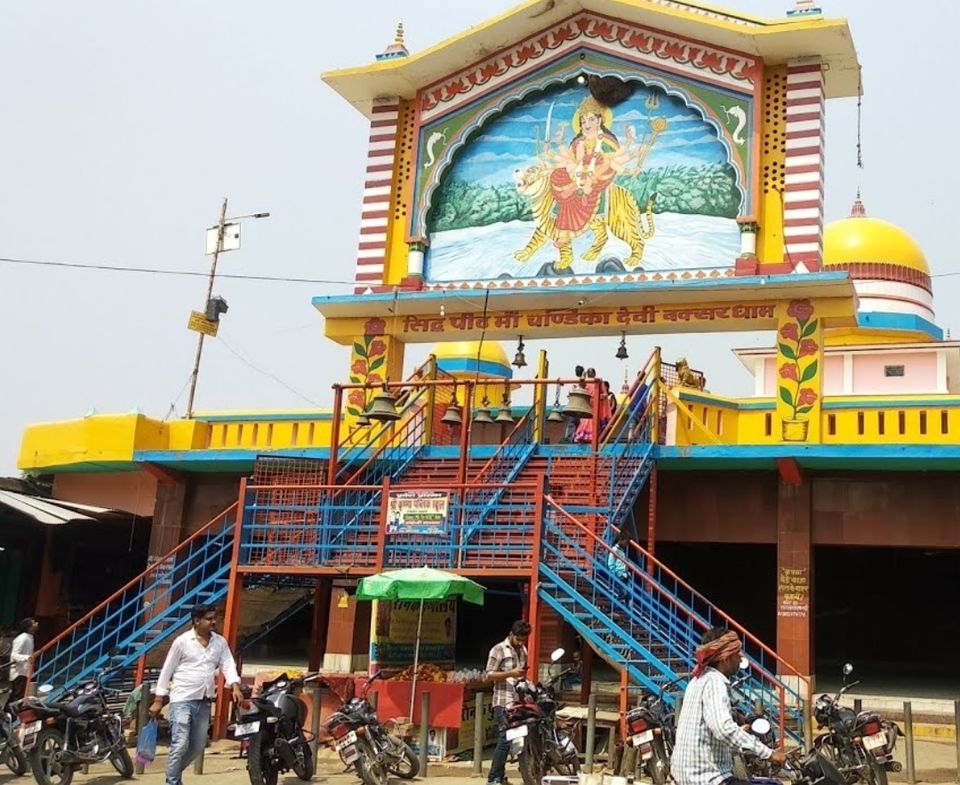 Photo of चंडिका देवी धाम, बक्सर ,उन्नाव by YOGENDRA SINGH